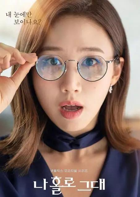 人工智能的科幻剧，我只服这7部