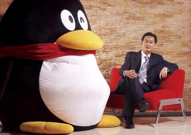 马化腾大意了！曾有机会做马云的股东，却最终错失225亿美元财富