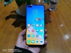 p40系列干货有点多！售价同p30系列一样！