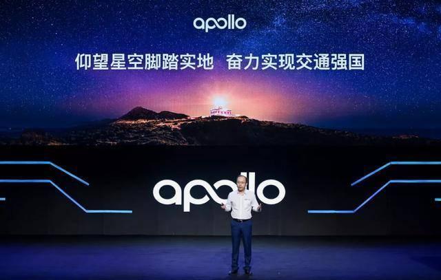 新冠下的新基建：百度Apollo连中三地背后的秘密