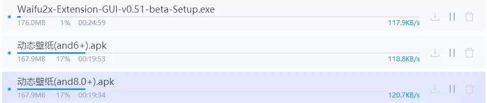 无惧账号限速，这可能是最稳妥的度盘小文件下载方式