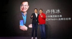 荣耀30 Pro真机在地铁站曝光，网友：拿什么打红米K30 Pro？