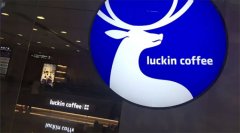 瑞幸咖啡开卖数码产品，价格“秒杀”拼多多，葫芦里是啥药？