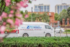 为成都市民配送各类农产品1000多吨，订单量达30多万单，中通生态圈协同展现同