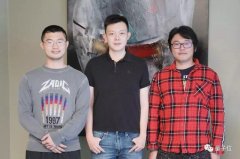 AR领域添明星玩家:姚班天才漆子超、IOI金牌得主陈启峰等联手创业