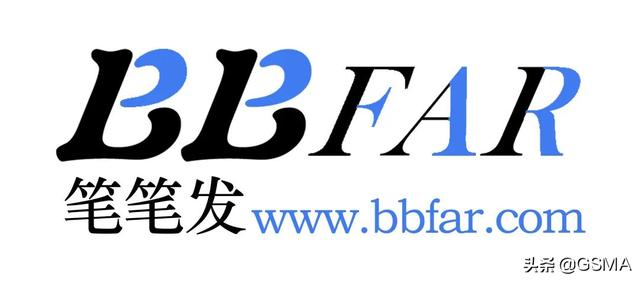 5G IN创投对接—物联网专场圆满闭幕