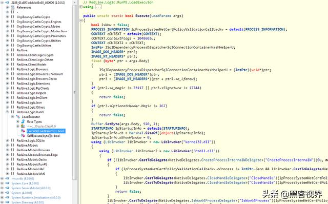 新型信息窃取程序“RedLine”已上架暗网，售价低至100美元