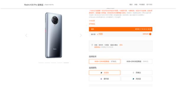 小米向华为老大致敬 奥利奥越来越吃香了