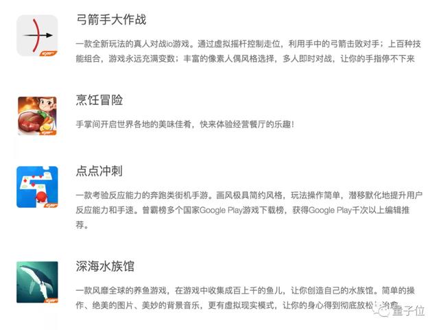 人工智能，猎豹的最后一根救命稻草