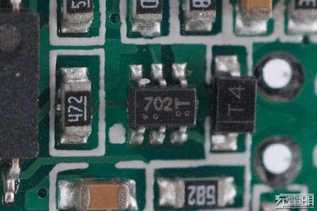 电商爆款无线充：南孚AirCharge立式风冷无线快充深度拆解