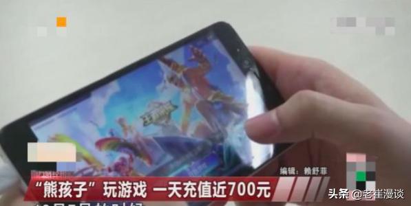 游戏最严新规？已成魔的游戏，金箍棒也打不动了