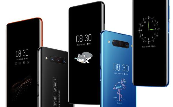 努比亚Z30 5G再曝新信息 骁龙865+30W快速充电！