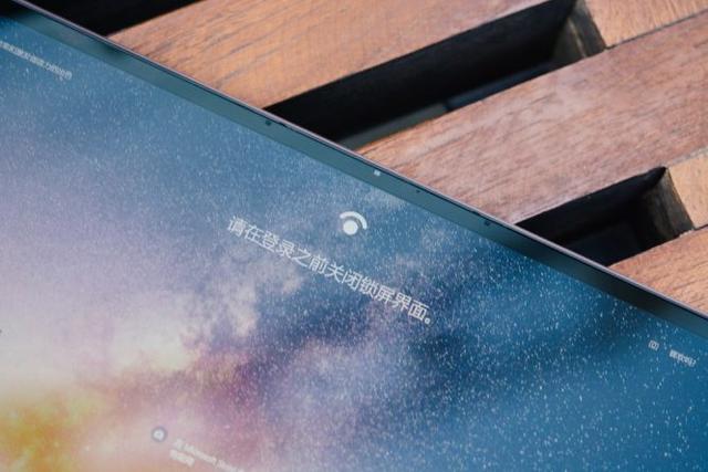 当时尚遇见十代酷睿 惠普Spectre x360英特尔移动超能版到站