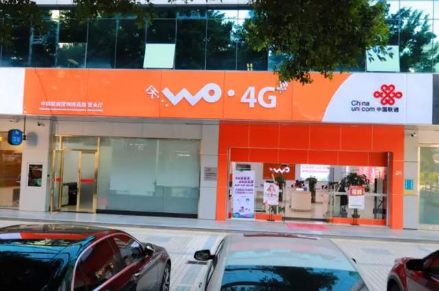 快半步是天才，快一步是疯子，马云14年前错失一个“微信”？