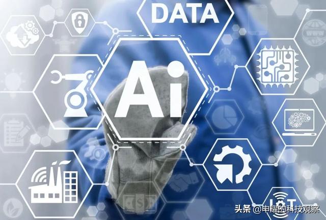 华为云ModelArts Pro：行业AI落地之路，从授人以鱼到授人以渔