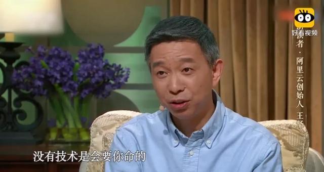 中国公有云排名：阿里再夺第一，华为云首次跻身前三？