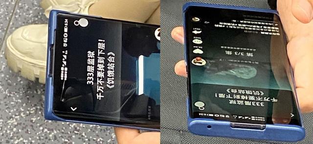 荣耀30 Pro真机首曝，配超大底传感器，麒麟985芯片让高通头疼