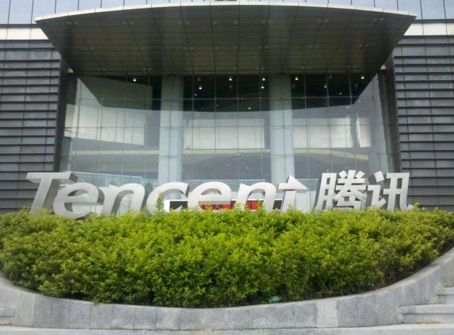 倪光南放话“揭秘”！微软措手不及，网友：支持国产！