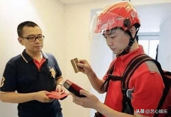 第一个应聘京东快递的员工，刘强东说干满五年就买房子，现如何？