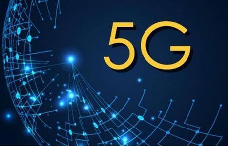 中央发出铁令！要求三大运营商做出整改，网友：告别套路！