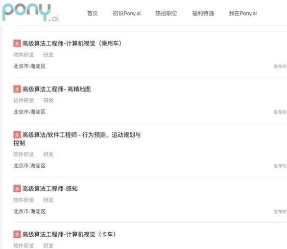 为什么现在有这么多5G无用论？