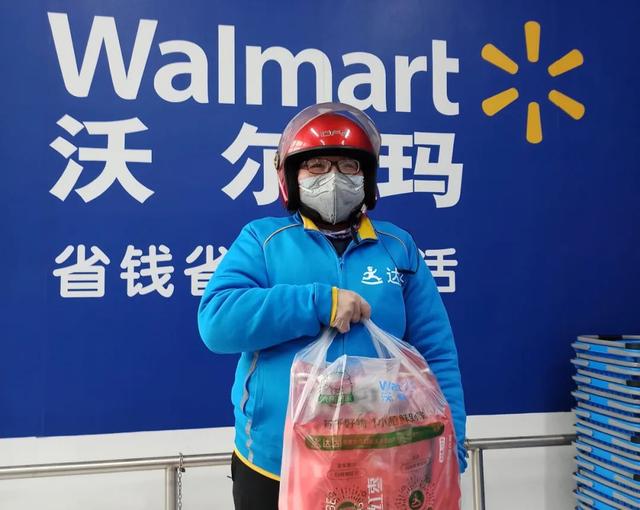 京东到家销售额增长370%，面对配送量激增，达达如何消化吸收？