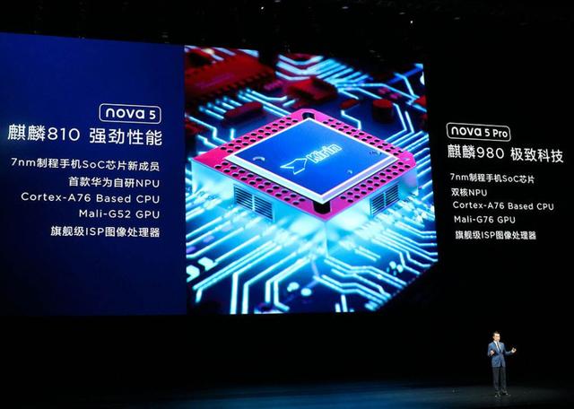 华为发布会对小米只字未提，雷军这回很尴尬