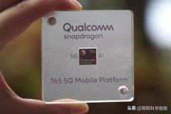 因高通定价过高，Google、LG放弃骁龙865处理器