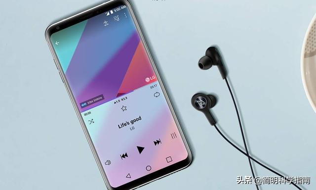 因高通定价过高，Google、LG放弃骁龙865处理器