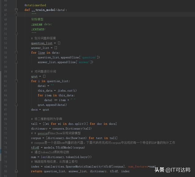 我用了100行Python代码，实现了与女神尬聊微信（附代码）