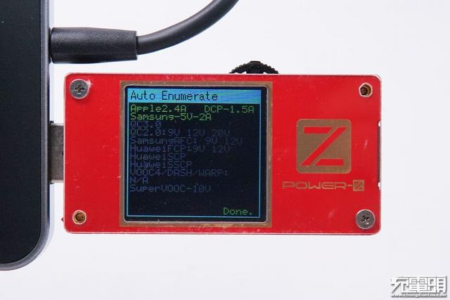 美国Costco爆款无线充：ubiolabs无线充电器开箱拆解