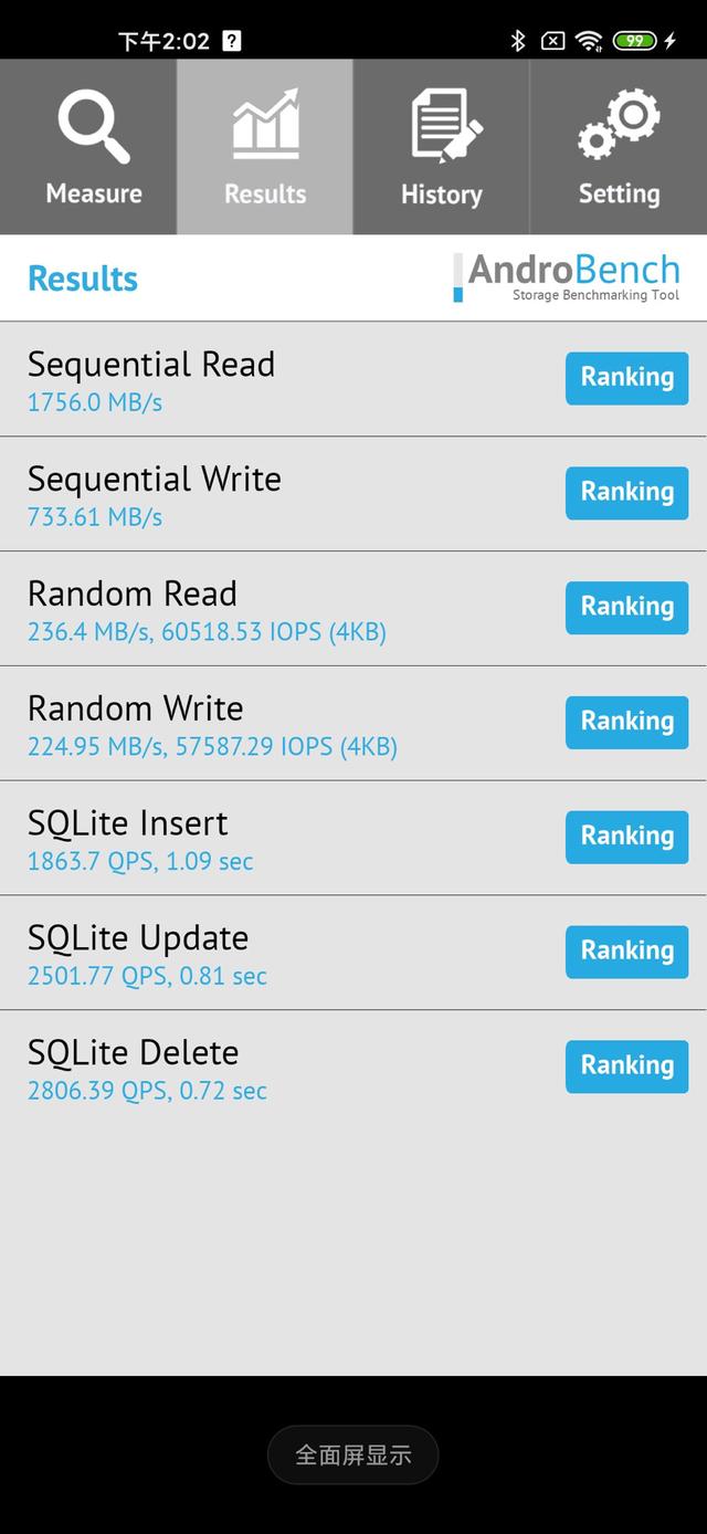 为什么说 LPDDR5 + UFS3.0 是5G旗舰标配？看完篇文章，就知道
