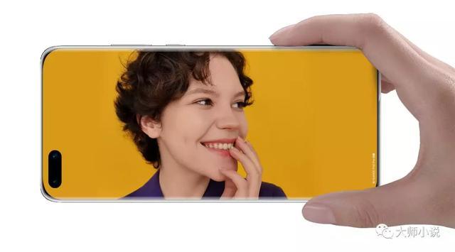 华为发布会 你终于找对路了