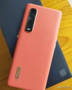 扛得住王者，赶得上潮流，120Hz+65w超级闪充，这手机香吗？