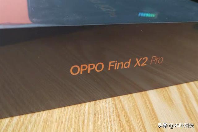 扛得住王者，赶得上潮流，120Hz+65w超级闪充，这手机香吗？