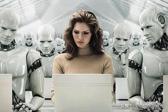 第四次科学技术革命已经到来