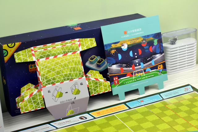 小米推出小木机器人，两个屏幕可同时操作，还支持多种桌游