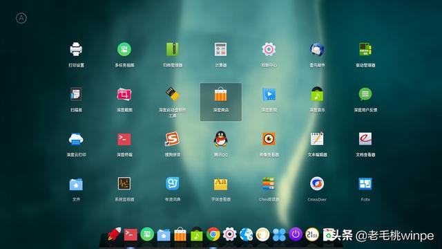 原来国产深度系统有这些“缺陷”，难怪只有少数人在使用