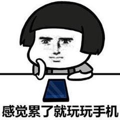 不为人知的手机“开发者选项”原来这么强大！真是令人大长见识