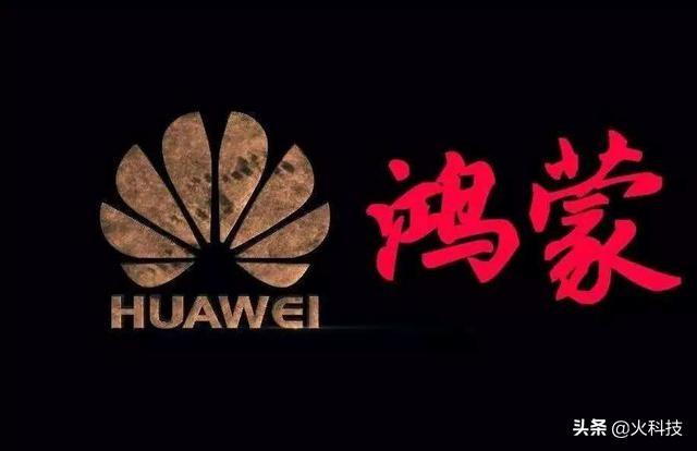 华为目前的旗舰机你都不满意就等等吧！华为Mate40 Pro值得期待！