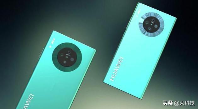 华为目前的旗舰机你都不满意就等等吧！华为Mate40 Pro值得期待！