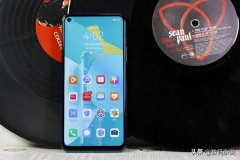 麒麟820首发机究竟值不值？2399元起的荣耀30S评测