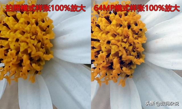 麒麟820首发机究竟值不值？2399元起的荣耀30S评测