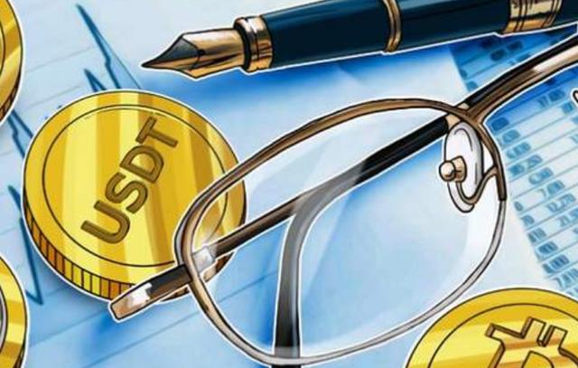 区块链支付系统应用技术开发解决方案