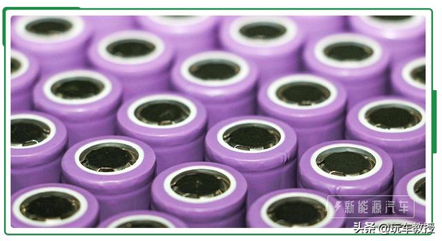 新能源车用的电池有哪几种，区别在哪里？