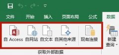python替代excel，代码生成最常见的36个函数