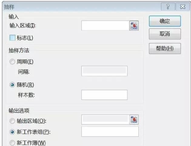 python替代excel，代码生成最常见的36个函数