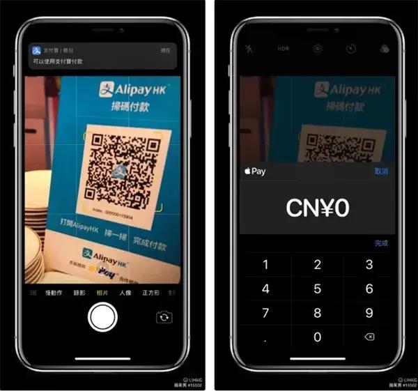 “暗示”要彻底放弃Siri？刚发布的iOS 13.4暴露了这些“大秘密”