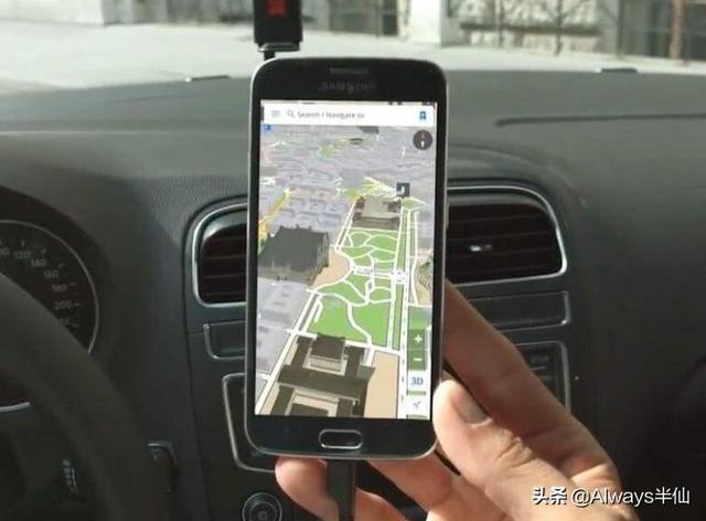 高德、百度地图是免费的？其实你一直都在替它们“赚钱”！望周知