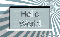 你知道几个中文编程语言，快来瞧瞧这些有趣的中文编程语言